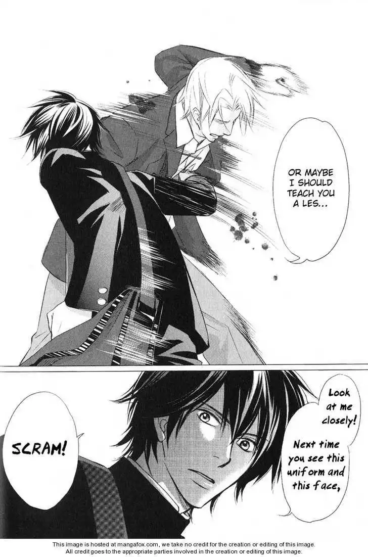 Kedamono Nanbiki? Chapter 7 34